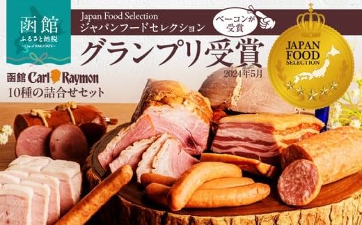 ykCَszكJ[ECPŐlZbg_HD033-003