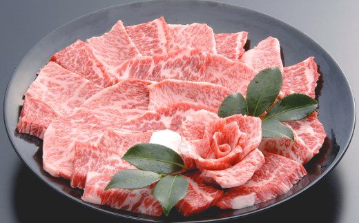 【４等級以上の未経産牝牛限定】近江牛カルビ焼肉【600ｇ】【AF11W】