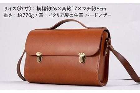 Classic Series 【 差し込み 金具 】 ロング ショルダー バッグ 《糸島》【LADIES&GENTLEMEN】 革製品 革鞄 カバン [ADK031]