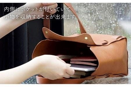 編み込み の トートバッグ 《糸島》【LADIES&GENTLEMEN】 革製品 革鞄 カバン [ADK009]