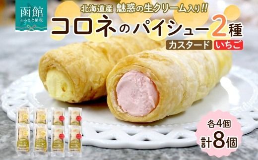 ykCَszkC Rl pCV[ JX^[h  e4 kCY N[ XC[c fU[g Rl pC ACX mَq َq  V[N[ X  Ⓚ }}fR َs_HD153-008