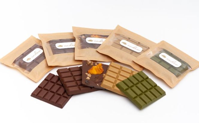 andewタブレット (5種セット) チョコレート 菓子 洋菓子 スイーツ 栄養食 食べ比べ セット 墨田区 東京都