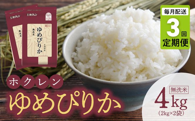 ykC]szi4kgjzN߂҂肩y3z_Y010-0487