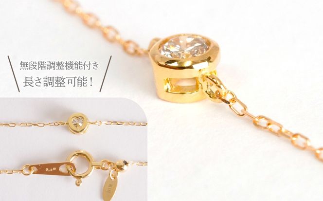 0.1ｃｔ 18金 ブレスレット イエローゴールド 管理番号RTJ-050 246-009-a