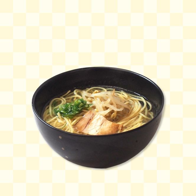 冷凍ミニラーメンBOX (ラーメン5種＆チャーハン)【MFr-12】｜旨訶不思議 大阪府 守口市 大阪 名物 ミニラーメン ラーメン ちゃんぽん チャーハン [2413]