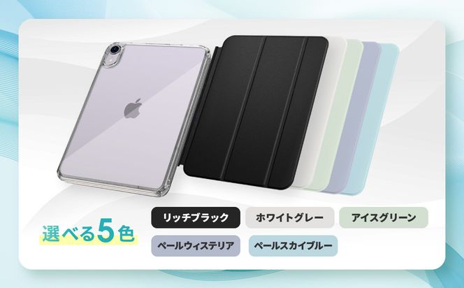【DOORBAY】 iPad mini A17 Pro/第6世代 スライド式 ケース 耐衝撃 縦置き 横置き スタンドケース 背面透明 人気 おしゃれ＜ホワイトグレー＞［ 京都 iPadケース ペンシルホルダー付き 人気 おすすめ iPadminiA17 iPadmini7 iPadmini6 カバー 保護ケース タブレット ギフト プレゼント お取り寄せ 通販 送料無料 ふるさと納税 ］ 261009_A-ABH022VC02
