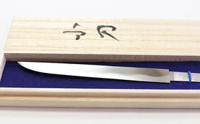 安藤広康　小刀 民芸品 工芸品 