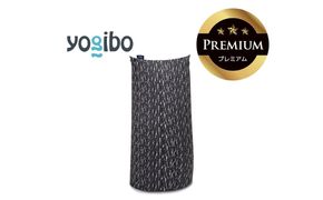 Luxe Max Premium（ラックス マックス プレミアム）＜ダークグレー＞【Yogibo ヨギボー ビーズクッション ビーズ 座椅子 椅子 クッション ビーズソファー ビーズソファ 新生活 プレゼント インテリア 家具 ベッド ゲーム】-[G767-2]