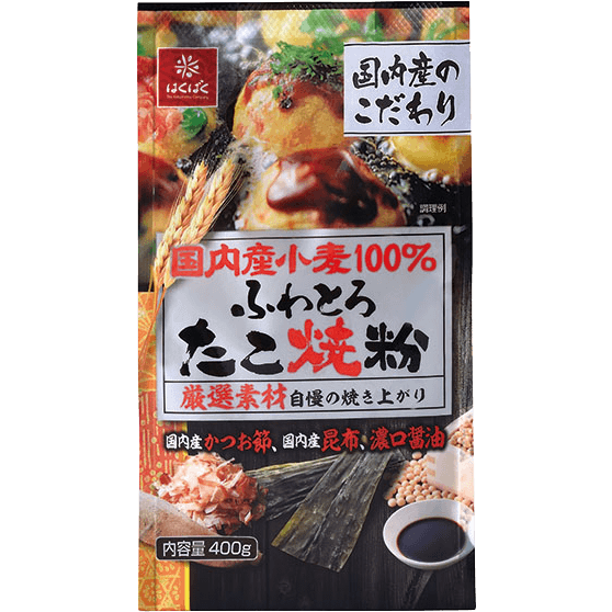 【はくばく】国内産小麦たこ焼粉 ２．４ｋｇ（400g×6袋）　小麦 国内産 たこ焼き たこ焼 粉 国産１００％ だし 出汁 ふわとろ はくばく 山梨 やまなし 富士川町