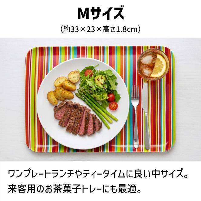 TATSU-CRAFT マグネットトレー M 33cm ミラノストライプ CP キャンディピンク すべり止め付き ［Tk1094］ 303446_DA90822