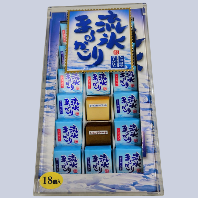 25-65 紋太くんのお菓子・アヒージョセットD
