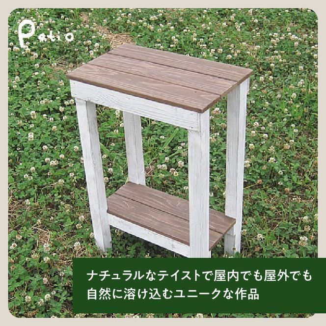 エイジングアンティーク調 ガーデンスタンドL 花台 ガーデニング