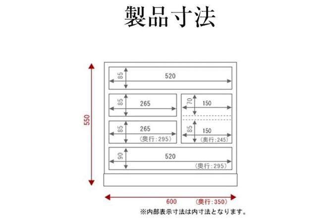 仙台箪笥 帳場箪笥 藍色漆塗り KB-19D（お申込書返送後3ヵ月～8ヵ月程度でお届け）|06_kyk-770601