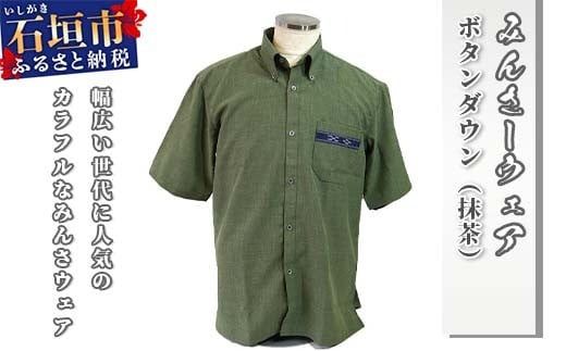 yꌧΊ_sz݂񂳃EFA {^_Eij jp AI-20-21-22