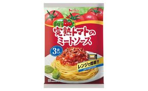 ハウス食品 レトルト 完熟トマトのミートソース　130g×18個（3食×6個）
