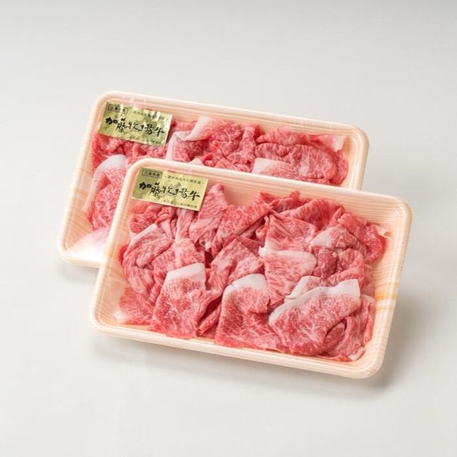 松阪牛の品評会で最優秀賞受賞歴のある 加藤牧場の黒毛和牛赤身（モモ/カタ）切り落とし400g(200g×2P)/牛肉 国産牛 国産 和牛 大容量 冷凍便 年末年始 お正月 黒毛和牛 モモ カタ モモ肉 肩肉 肉 上質 家族 焼肉 しゃぶしゃぶ すき焼き 鍋 おいしい 美味しい 人気 おすすめ 三重県 四日市市 ふるさと納税