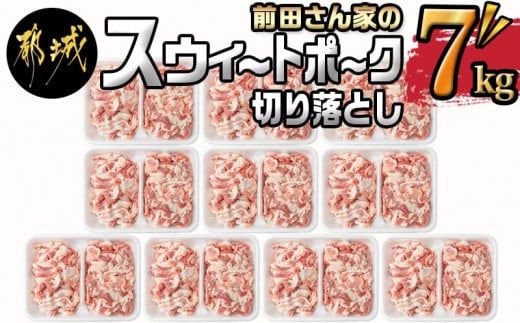 y{茧sszuOcƂ̃XEB[g|[Nv؂藎Ƃ7kg_22-8901_(ss) ؓ ؂藎Ƃ 700O×10pbN v7L ؐ؂肨Ƃ Y {茧Y sY O pbN