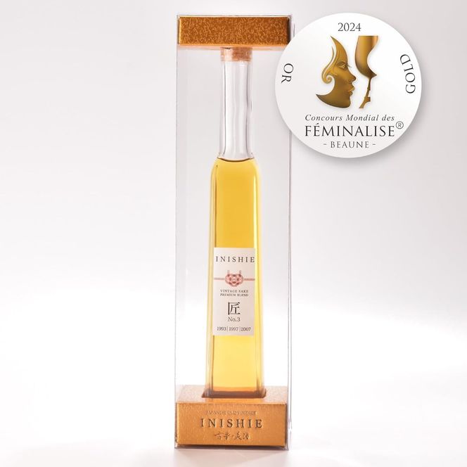 古昔の美酒 INISHIE匠 No.3 日本酒ブレンド古酒《 酒 お酒 古昔の美酒 国産米 》【2402F15803】