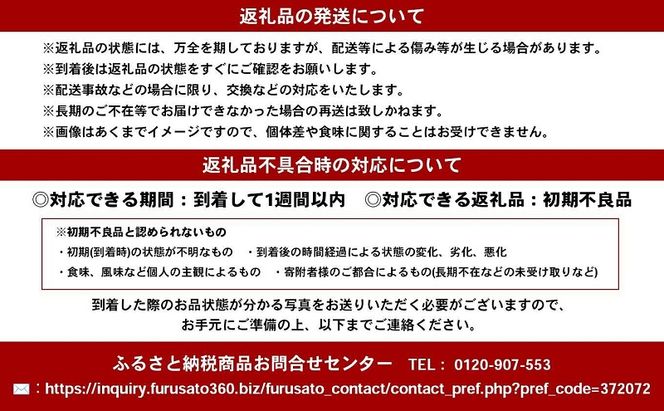 香川県産オリーブ豚ロース1.5kg(500g×3p) 豚肉 肉 お肉 香川 香川県 東かがわ市