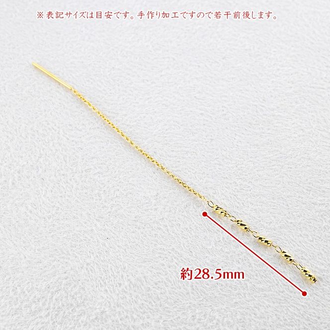 24金 ピアス 純金 ロングピアス レディース ペア ゴールド 24k アメリカンピアス 揺れる ランクリスタル シンプル 人気251212nm200k24 SWAA368-yg