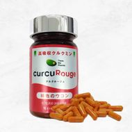 高吸収型クルクミン　クルクルージュ62粒入り1本 141305_ND01