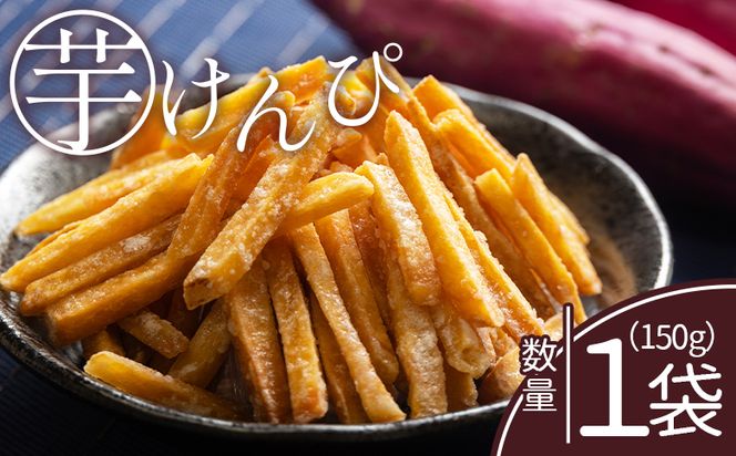 ymsz 1 150g - Ps   ܂ Tc}C َq   aَq 쉮 m s 퉷 nk-0013