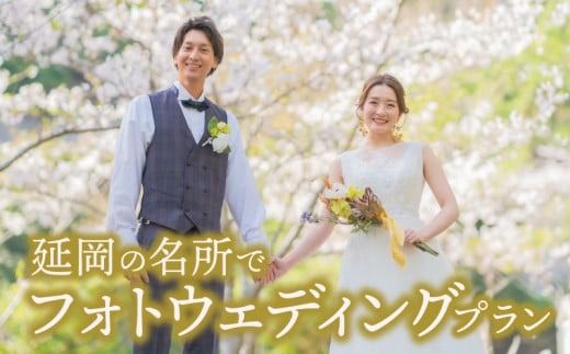 y{茧sz̖ŃtHgEGfBOv N0178-YH045