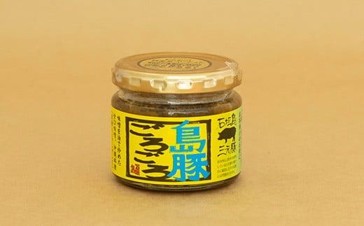 【沖縄のおふくろの味】島豚ごろごろ＆島豚ごろごろとうがらし【万能みそ調味料】沖縄家庭料理【化学調味料不使用】テレビで紹介されました KB-23