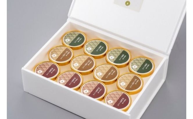 京都きよ泉の宇治抹茶・ほうじ茶・和紅茶アイスセット(12個入り) アイスクリーム アイス 抹茶スイーツ スイーツ 宇治抹茶 抹茶 ほうじ茶 和紅茶 セット デザート 洋菓子 ギフト 詰合わせ