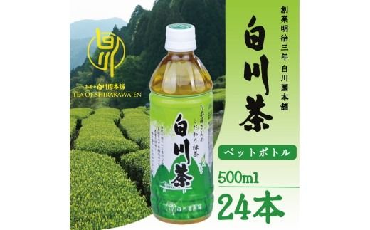 y򕌌@z쒃ybg{g500l 24{