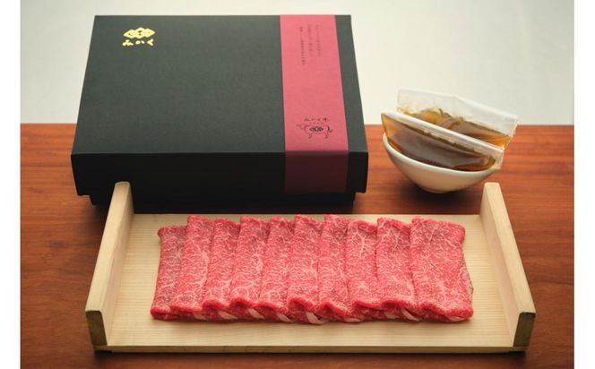 【京都祇園みかく】お肉の定期便〈偶数月、年6回〉［ 京都 料亭 京料理 人気 おすすめ 老舗 グルメ お取り寄せ ］ 261009_A-VB003