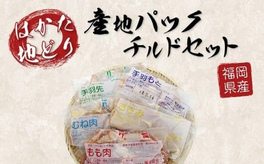 yɕ{szY ͂nǂ YnpbN `hZbg