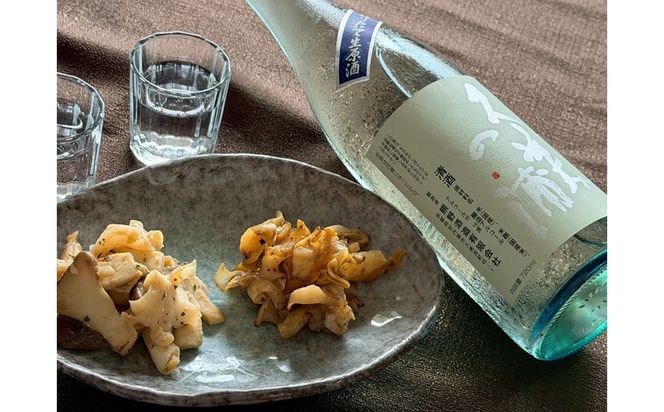 【数量限定】久美の浦「しぼりたて生原酒」＆「バイ貝」おつまみセット 原酒 酒 おつまみ バイ貝 セット ふるさと納税 日本酒　AN00129