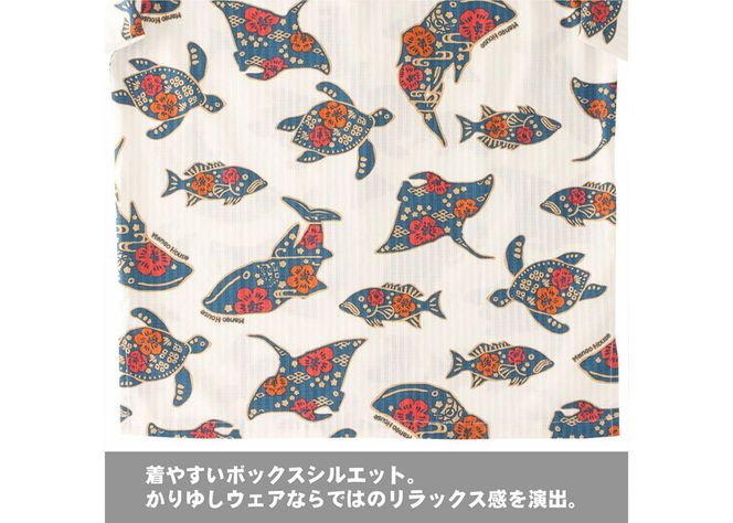 【かりゆしウェア】メンズ ちゅらさんジンベエザメMサイズ×ネイビー