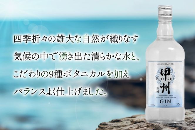 yRBszy6zbBB W 700ml×2{ WgjbN nC{[ bBB W Zbg   m n Xsbc  Y JNe JIN \[_ \[_ AR[ 37 {^jJ GIN C [Ѓ}c R Bs 20744985]