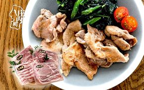 庄内産豚肉2kgセット
