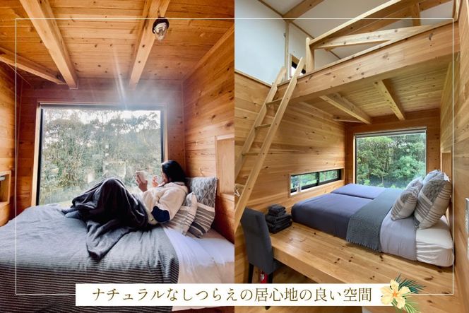 【口コミ 高評価 4.6】 宿泊 補助券 宮崎 Le Lodge美々津 宿泊補助券 3,000円分 1枚 [COAST GROUP 宮崎県 日向市 452061482] 体験 アクティビティ 川遊び サーフィン サウナ BBQ 自然 メール便 メール便対応