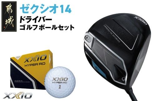 y{茧ssz[NVI 14 hCo[s2025NftSt{[Zbg_GZ-C701 _(ss)_bv [NVI 14V[Y 2025Nf hCo[ MP1400 J[{Vtg Stpi X|[cpi { MADE IN JAPAN Y StNu