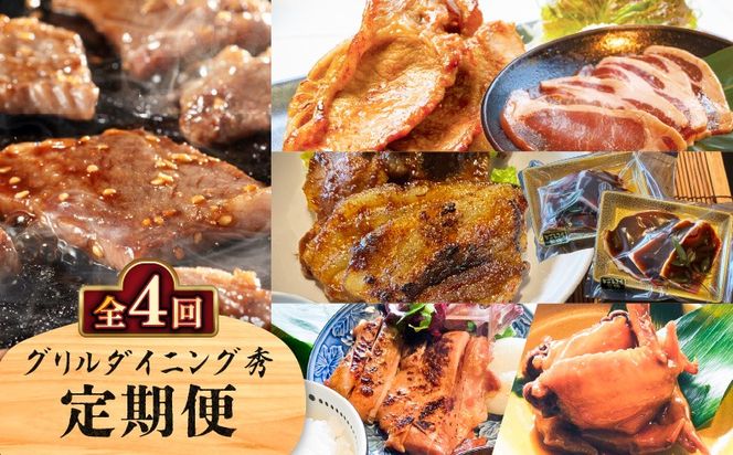 yszyS4zO_CjOG ց@K265-T03