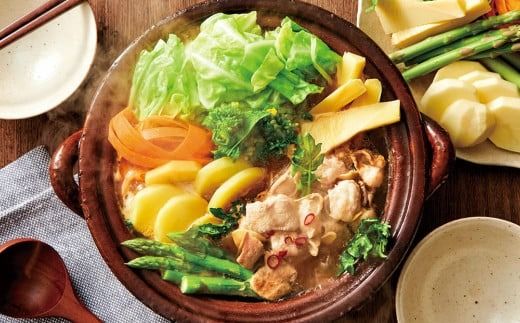 もつ鍋 博多もつ鍋やまや もつ鍋セット こく味噌味 1～2人前 [やまやコミュニケーションズ 福岡県 宇美町 um40azo860002] もつ鍋セット モツ鍋 国産 牛もつ 牛モツ 牛ホルモン