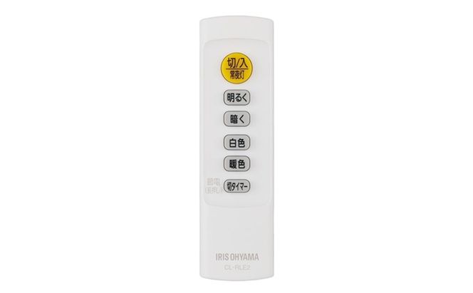 照明 LEDシーリングライト 8畳調色 ウッドフレーム CEA8DL-5.0QWFM シーリングライト リモコン おしゃれ 8畳 アイリスオーヤマ 電気 LED シーリング リビング 子供部屋 調光 調色 リモコン付 和室 台所 天井照明 シンプル 一人暮らし 新生活