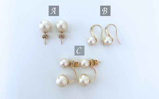 GL008コットンパール「キスカ」ピアス３点セット(ゴールド)