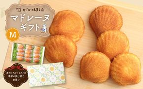 宮前区産 新鮮卵のはちみつマドレーヌ 12個入り 141305_DF09