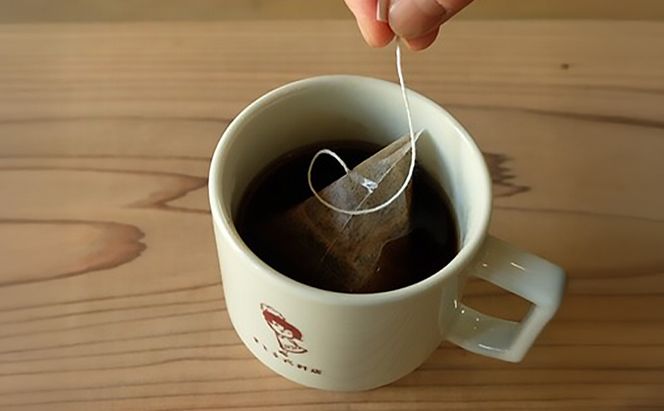 かんたん手軽に 本州最東端のスペシャルティコーヒー焙煎店のコーヒーバッグ20個セット 飲料類 ドリンク 飲み物 コーヒーバッグ 深煎り 甘さ コク コーヒータイム