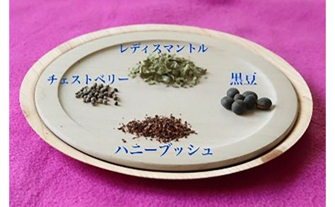 ビーナスセレクション ティーバッグタイプ 3種類 各1.7g×30P セット ブレンドティー ハーブティー ハーブ リラックス 美味しい プレゼント 贈り物 sincerely herb あこ茶 神奈川県 茅ヶ崎市