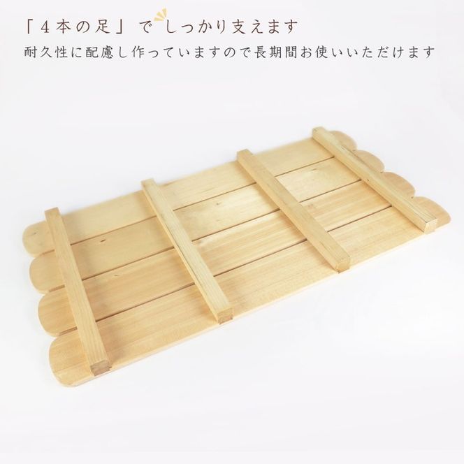 天然木/国産品 釘なしすのこ【4枚幅】 ※沖縄・離島への配送不可