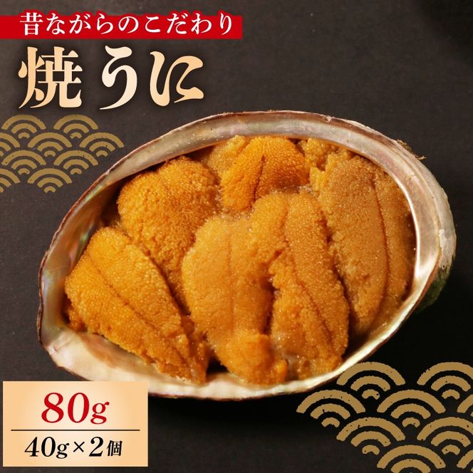 y茧DnszĂ 80g 40g×2  _O Ej Ⓚ i Ă Ă_O CN L  Ej pX^    ܂ ʌ O 茧 Dns [morihiro002_1]