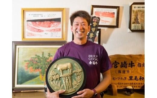 【生産直売・限定品】A4等級以上 小林市産宮崎牛赤身ブロック 400g（国産 牛肉 ブランド牛 黒毛和牛 ブロック 赤身 内閣総理大臣賞）