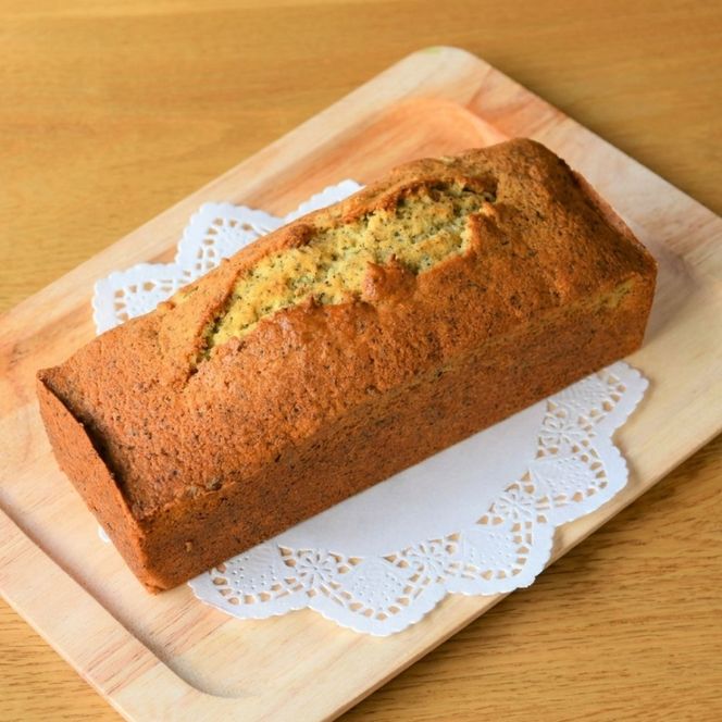 22-155 Cafe ほの香のオレンジ＆アールグレイパウンドケーキ　2本セット