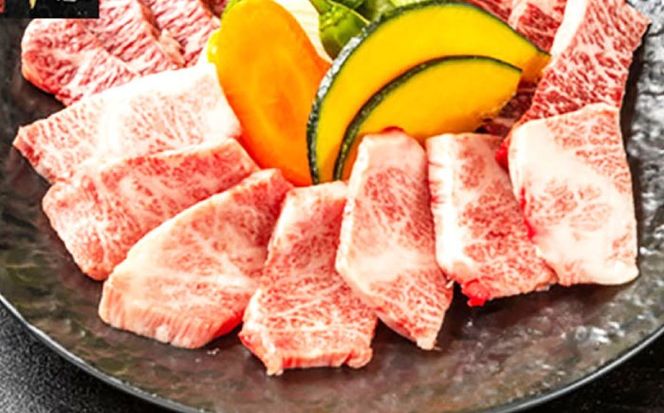 【A4〜A5】国産牛 焼肉用3種盛りセット 合計530g 《築上町》【株式会社ゼロプラス】 博多和牛 肉 牛肉 人気 おすすめ[ABDD084]